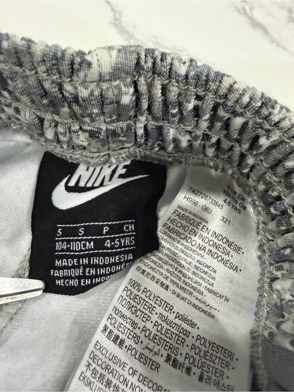 Nike Boys Digital Confetti Print Jogger Pants Gray Camo Size Small 4/5